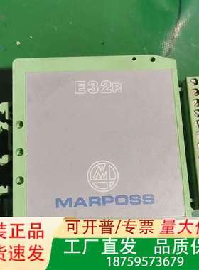 MARPOSS马波斯E32R控制盒，型号8303290000议价