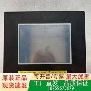 F议价 S8C AUTOMATION DIRECT触摸屏EZ