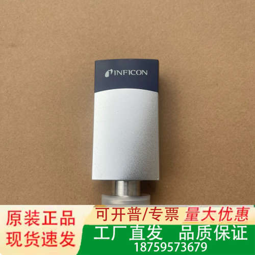 PCG550  3PC1-001-2000 英福康INFIC议价