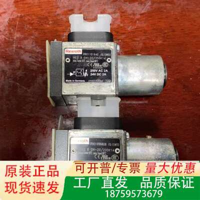 Rexroth力士乐R901101640 HED80H-20议价