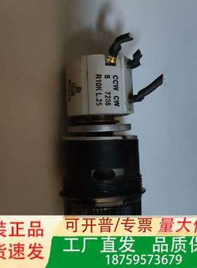 MEXICO电位器，CCW CW，R10K L.25，带刻度议价