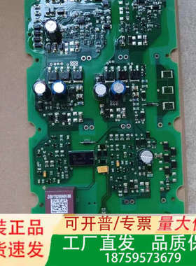 变频器S120 G120 G130驱动板触发板A5E3671议价