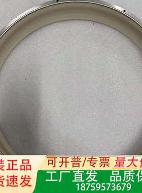 07003KN-18315 SHEILD RING, 一议价