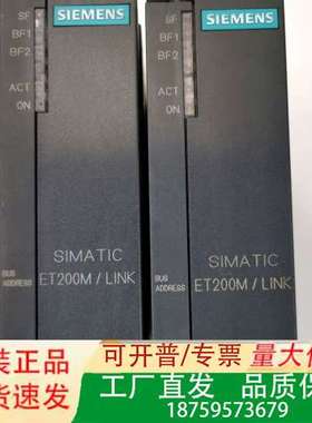 6ES7 153-2BA10-0XB0 IM153-2议价