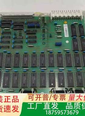 ABB卡件DSMB 127 议价57360001-H议价