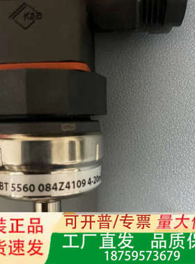 丹佛斯温度传感器MBT5560 084Z4109  议价