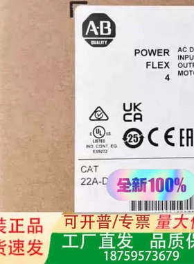 AB罗克韦尔20AD2P1A3AYNNEG1  议价