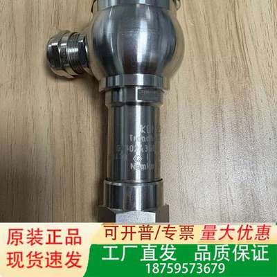 KONGSBERG GT402A3G60V 压力传感器 议价