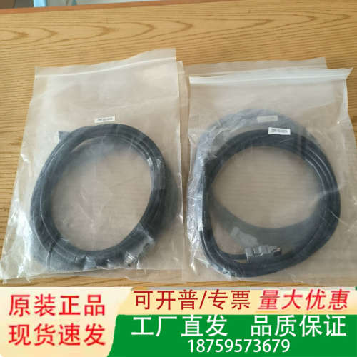 1S/G5伺服编码器线 R88A-CR1A003C ，两议价