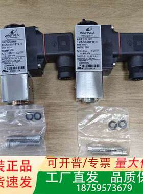 WARTSILA MBS5153 060N1200 0-6B议价