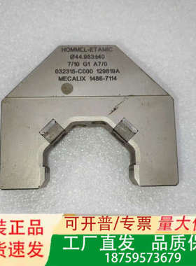 HOMMEL- ETAMIC德国 霍梅尔-艾达米克（业纳）议价