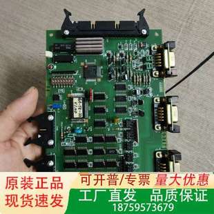 COMMUNICATIO议价 1201 TERASAKI EIN