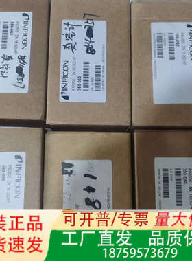 英福康PSG500真空计，处理13台未使用的英福康P议价