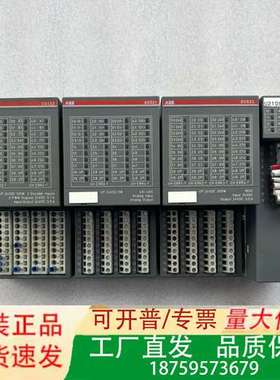 ABB模块DI561 DC522 DO561 AO523 A议价