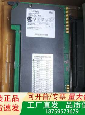 美国AB1771IFE/C美国AB1771IFE议价