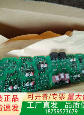 A5E36717808  A5E36717803  A5E0议价