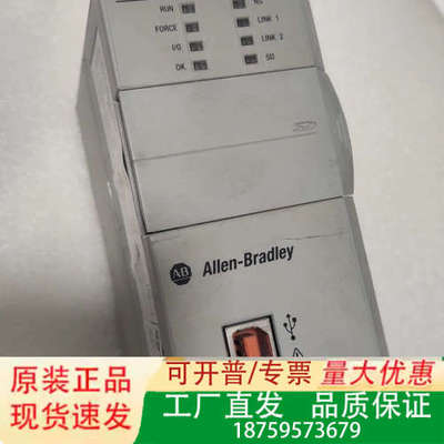 1769-L36ERM，罗克韦尔AB模块，CompactLo议价