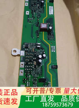 A5E00214983驱动板议价