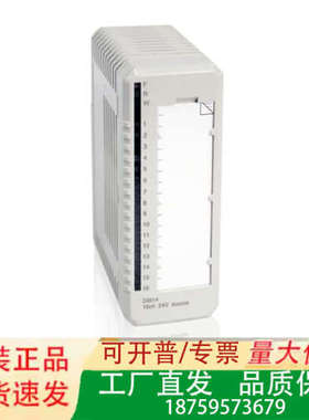 ABB  DI818  3BSE069052R1议价