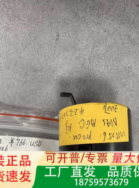 WB Procu 线轴，型号7FWB02GZZ006，议价