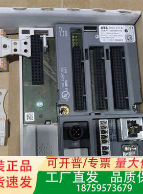 ABB TB511-ETH B2 CPU终端底座，型号1SA议价