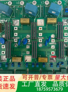 ABBDCS500系列线路板，型号SDCS-PIN-1x。图议价