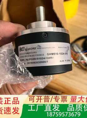 BEL编码器GHM510-1024-010议价