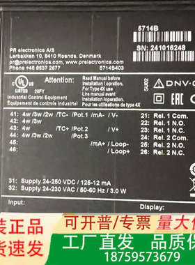 丹麦PR电子5714BAL控制器，型号5714BALS403议价