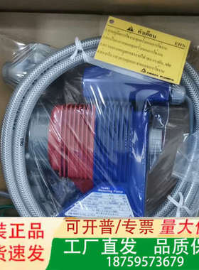 Iwaki易威奇EHN-C36VCMR，货，实物拍摄议价