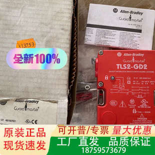 GD2系列罗克韦尔AB安全议价 TLS2 440G T27127