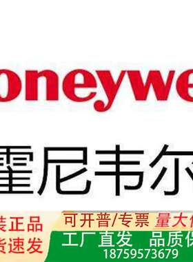 51153818-102卡件51153818议价