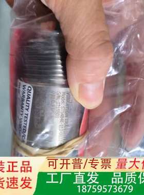 METRIX迈确ST5484E-152-0032-00振议价