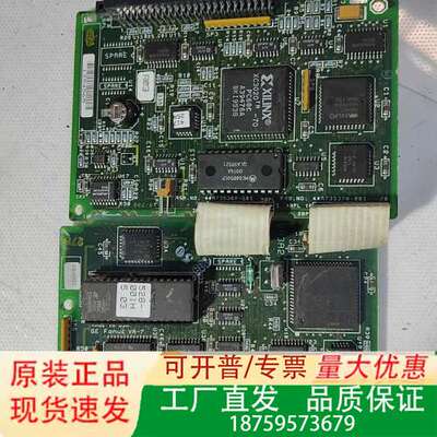 FSM，NO：44A735369一G01，议价