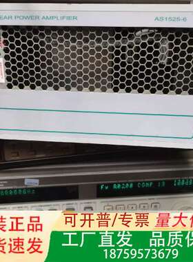 milmega AS1525-6线性功率放大器，精度OK，实议价