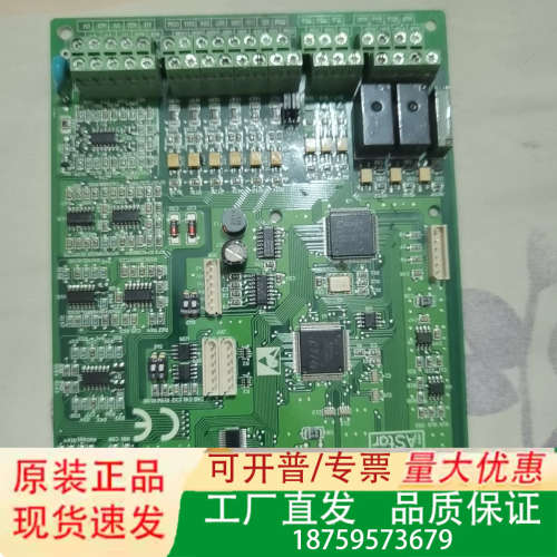 新时达AS.T001/新时达奥沙S3变频器主板/ProD05议价