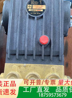 意大利INTERPUMP WS82高压泵头，议价