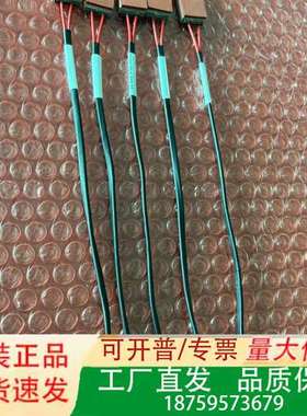 08896-2045-B00-00议价