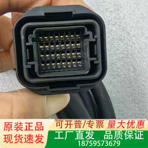 GP3000H-CBLSD-5M Connecting Ca议价