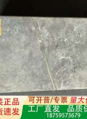 ALCATEL-ANNECY 111199 POWER SU议价