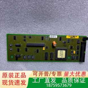 ABA4F77E 实物图议价 343 74102