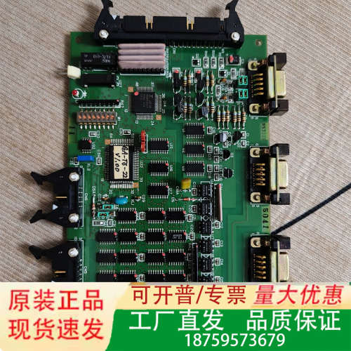 【速发】TERASAKI EIN-1201，COMMUN议价