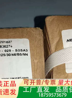 NEUGART纽卡特PLE040-025-SSSA3AA议价