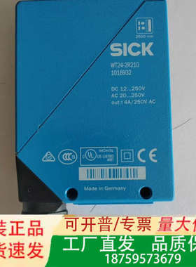 WT24-2R210 1016932议价