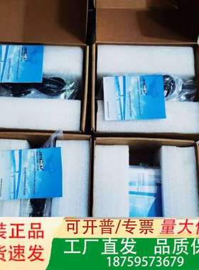 Korenix JetNet 4508f 工业以太网交换机，议价