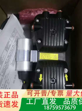 热电外置泵两台，110836-00议价