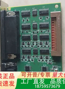 正品 Matrok Y7139-0101 Analog Cable Adaptor 议价