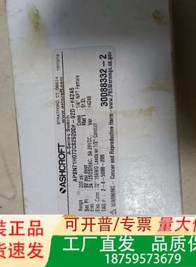 ASHCROFT 美国A系列开关 APSN71H07议价