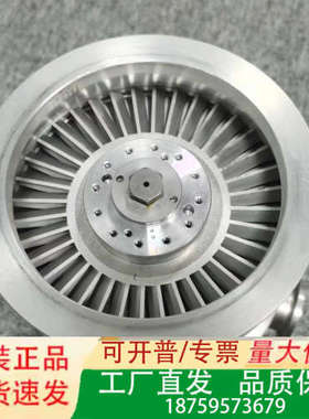 14. ALCATEL/ADIXEN ATP150分子泵议价