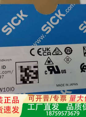 6036568     OD2-N30W04I2议价