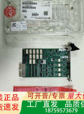 AMAT应用材料 0100-02813，信号调理板卡，议价再议价